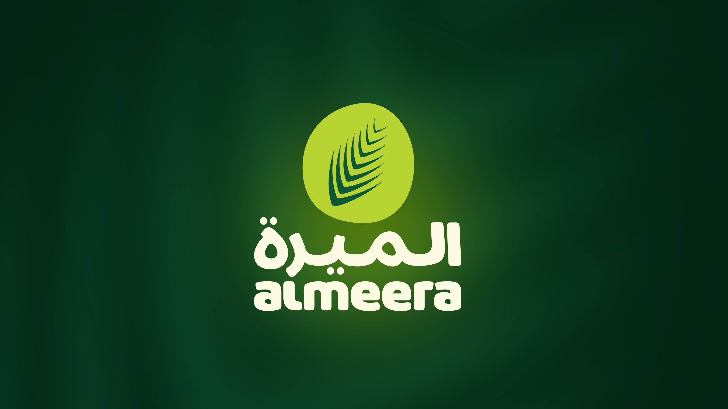 almeera Strengthens its Commitment to Every Home in Qatar, with the Launch of a New Brand Identity